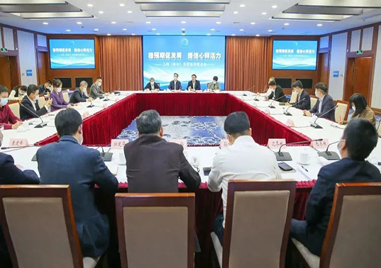 董事长朱上民受邀参加上海（松江）民营经济圆桌会议